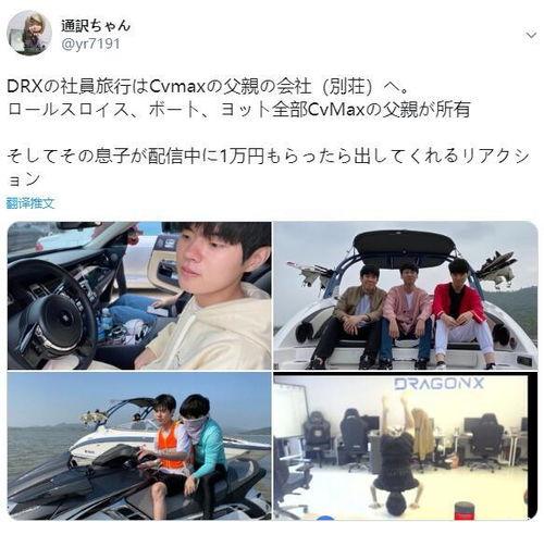 cvmax最新爆料,揭秘行业巨头最新动态与未来趋势!  第1张 cvmax最新爆料,揭秘行业巨头最新动态与未来趋势!  第1张